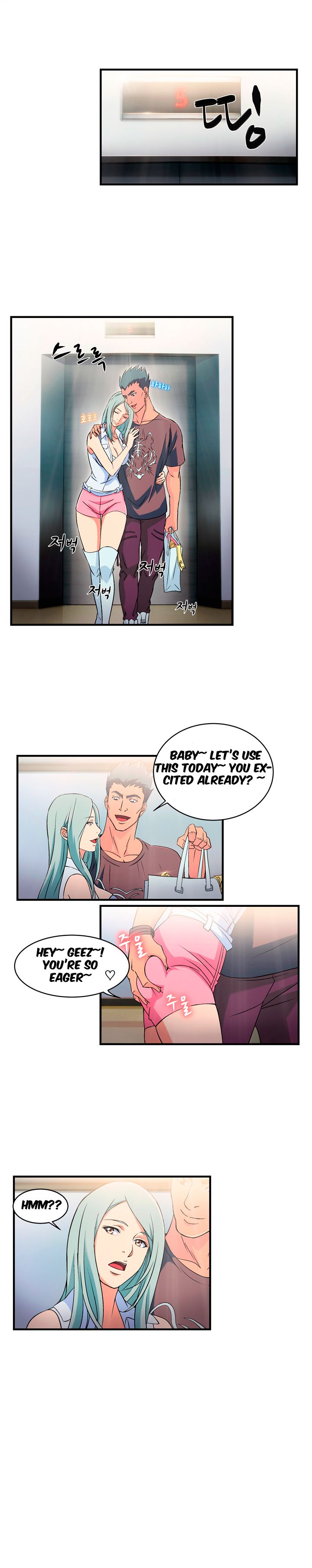 Seductive Uniform Ch. 1-21 page 10 full