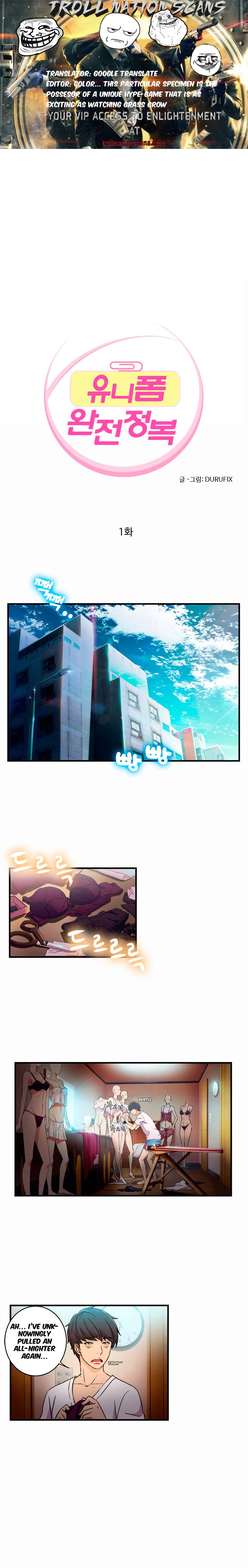 Seductive Uniform Ch. 1-21 page 2 full