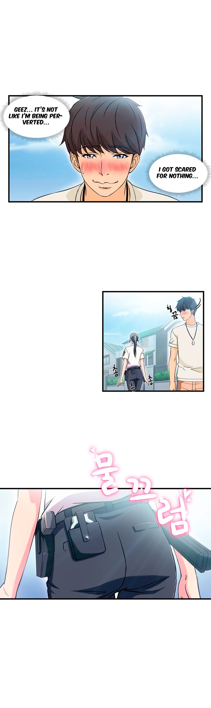 Seductive Uniform Ch. 1-21 page 6 full