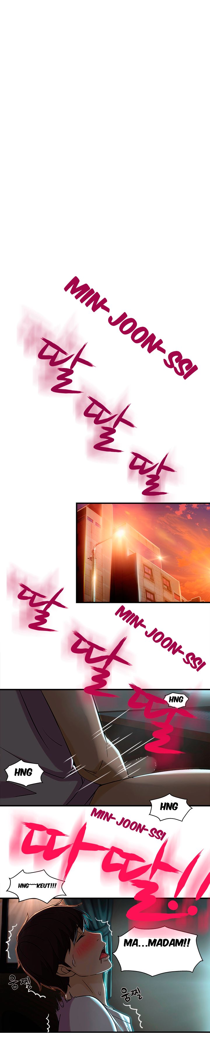 Seductive Uniform Ch. 1-21 page 9 full