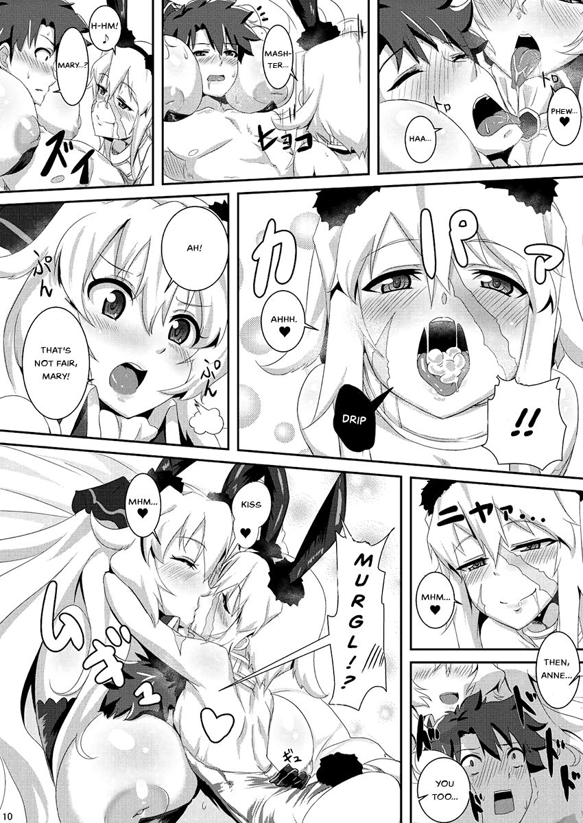 Chaldean Free Bird page 9 full