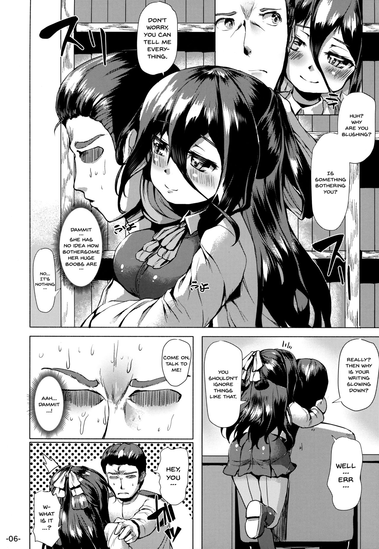 Naganami Tawawa page 4 full