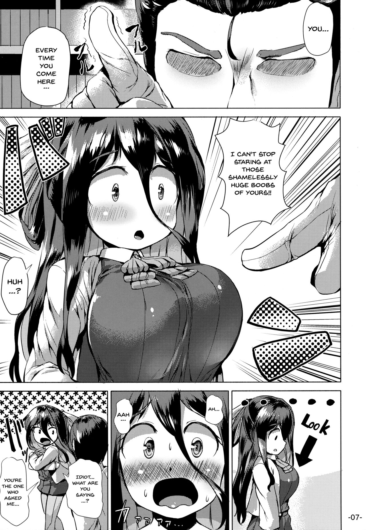 Naganami Tawawa page 5 full