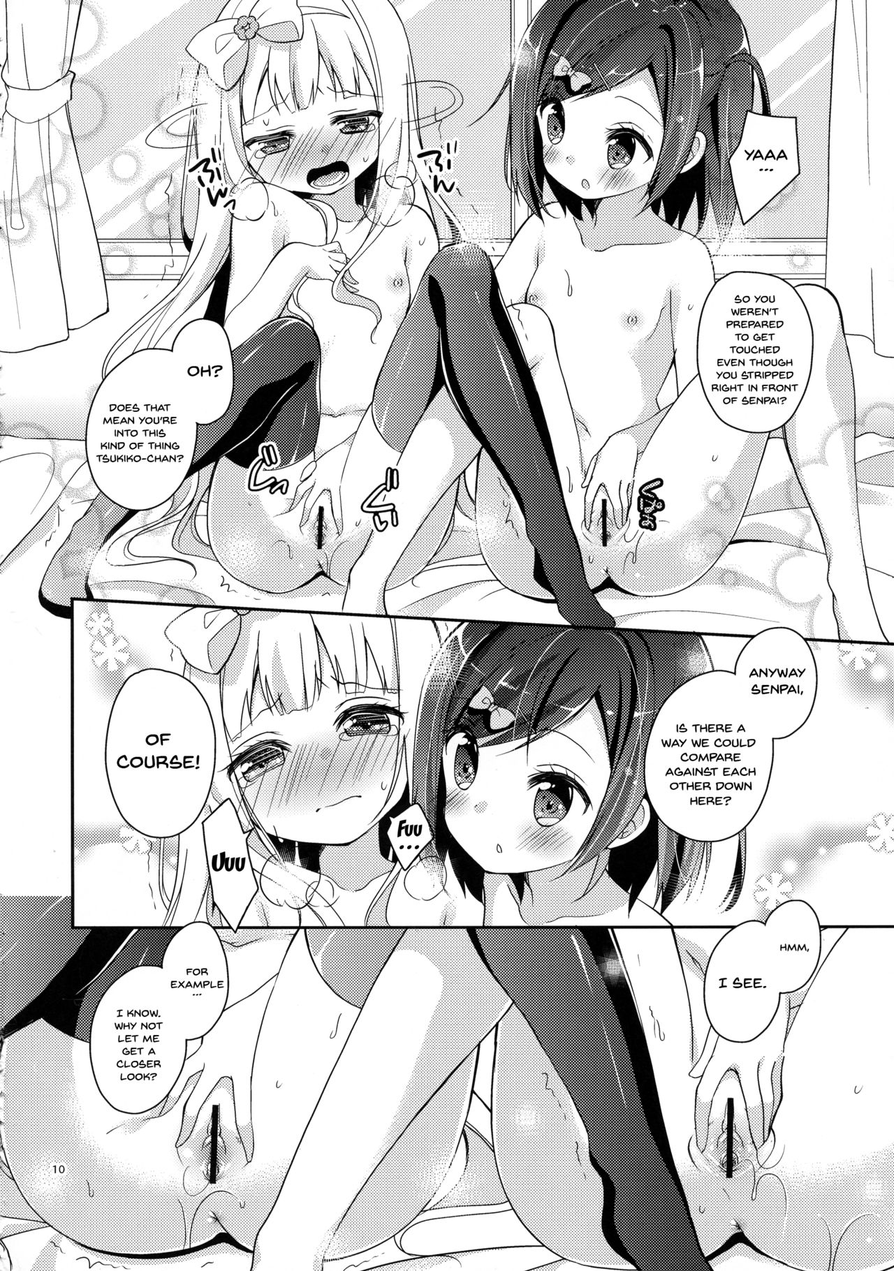Tsukko-chan to Komame-chan no Shintai o Sumizumi made Shirabe chau Hon page 10 full