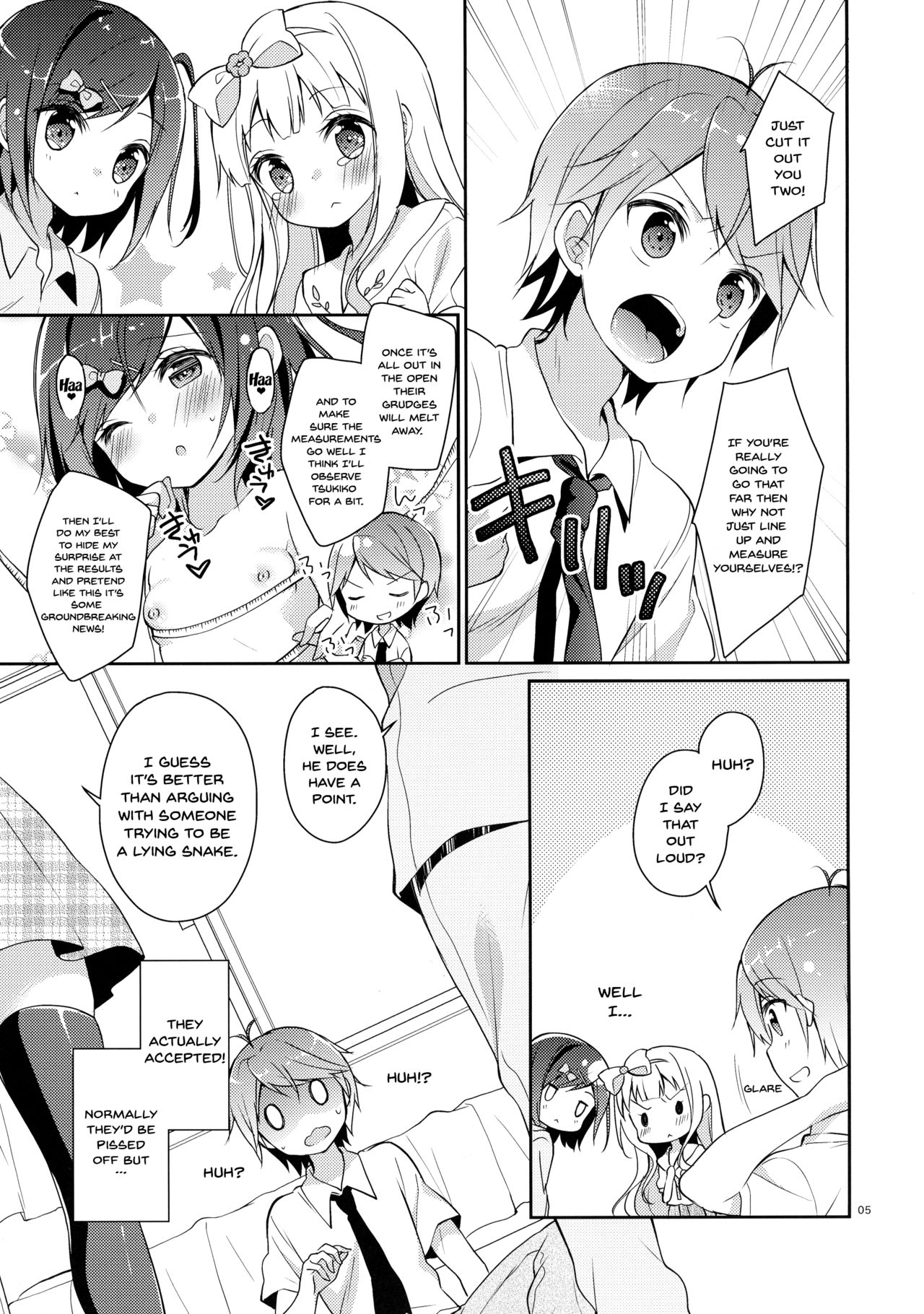 Tsukko-chan to Komame-chan no Shintai o Sumizumi made Shirabe chau Hon page 5 full