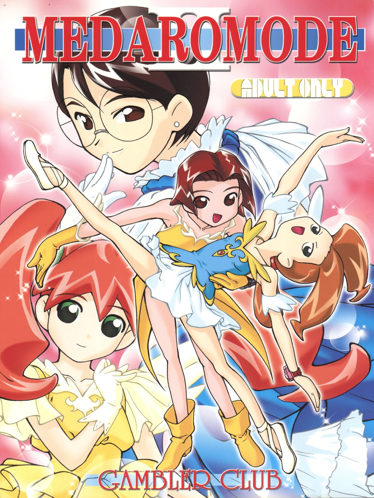 MEDAROMODE II page 1 full