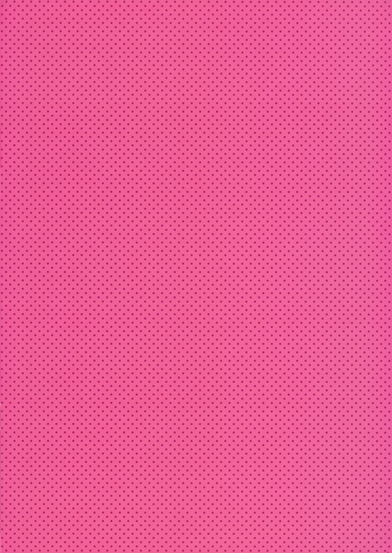 Houkago Nakadashi Produce Sarechattemasu page 3 full