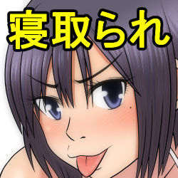 Boku no Kanojo wa Seishori Gakari ~Takusan Nukinuki Shite Ageru~ page 6 full