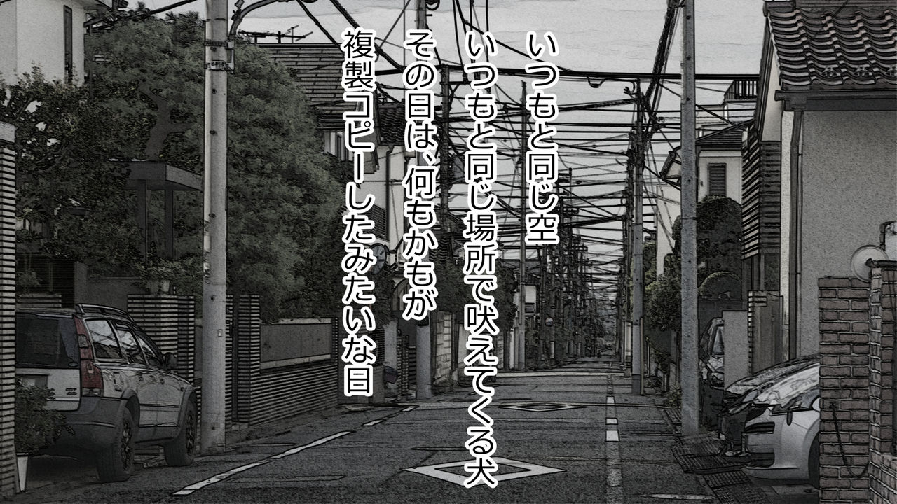 Boku no Kanojo wa Seishori Gakari ~Takusan Nukinuki Shite Ageru~ page 7 full