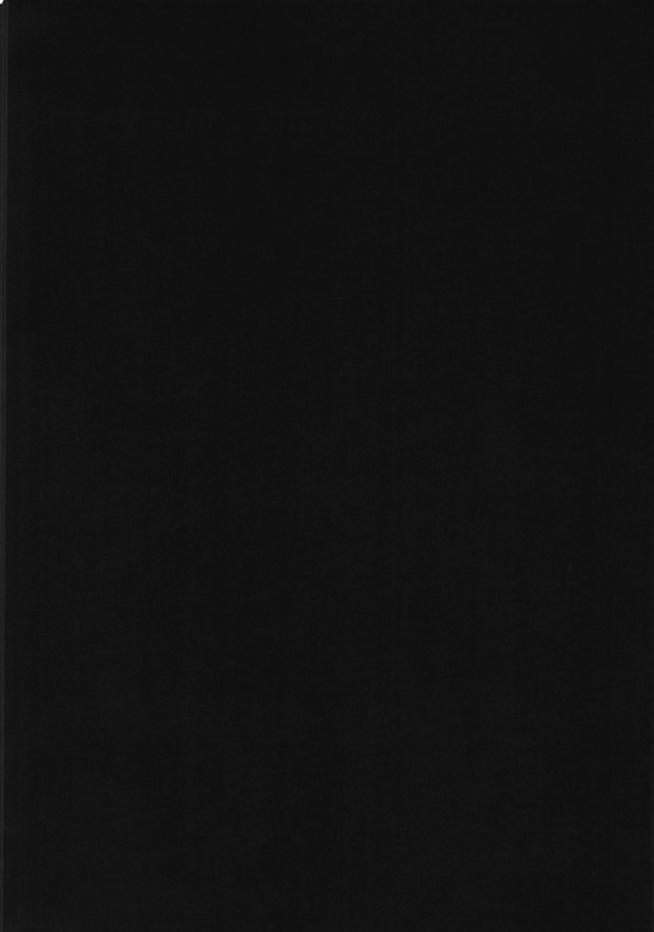 Mootto, Ippai! page 4 full