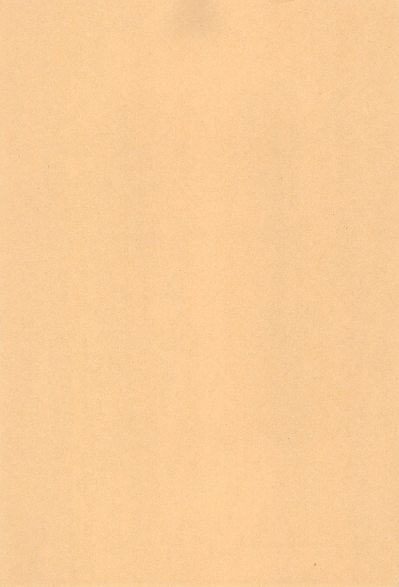 LONELINESS page 3 full