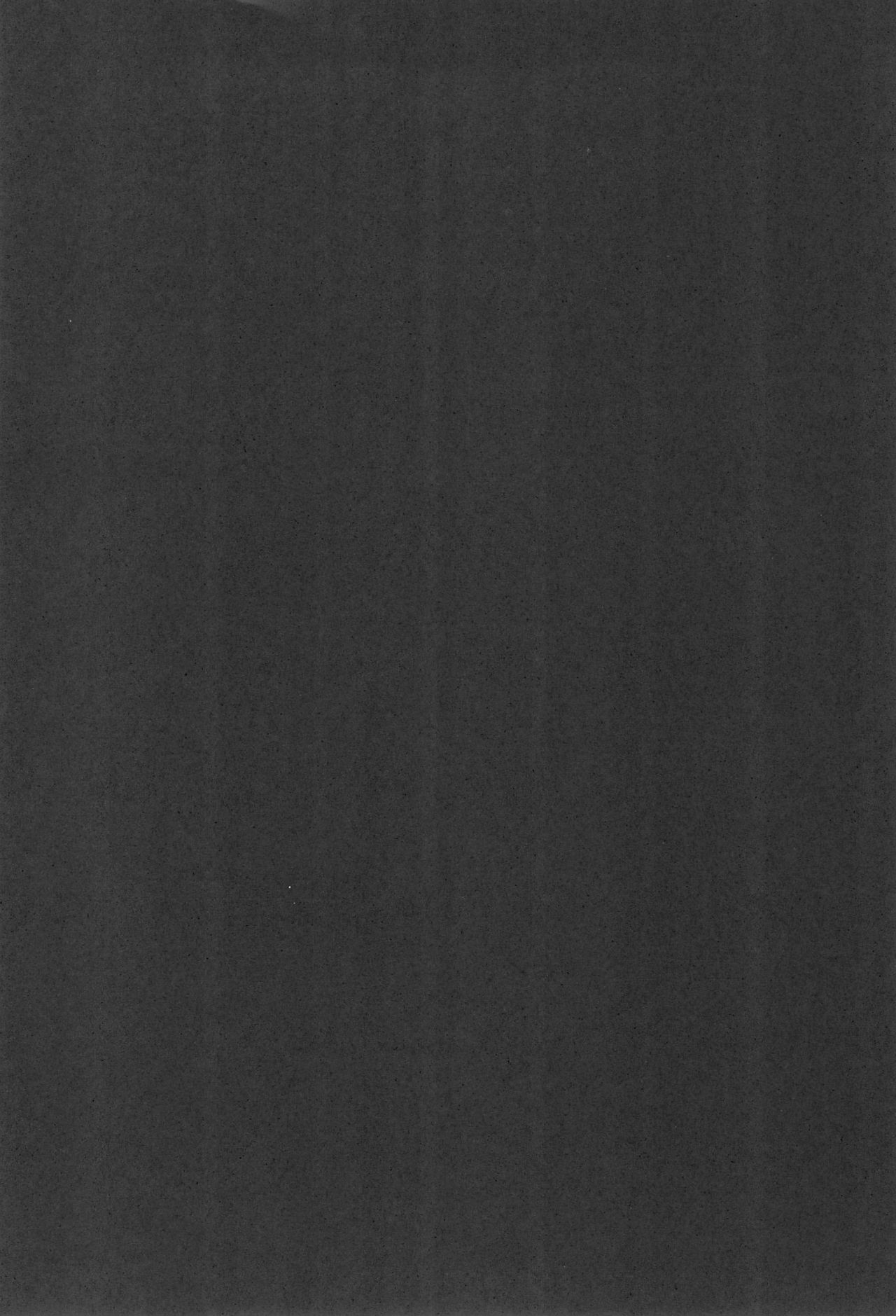 LONELINESS page 6 full