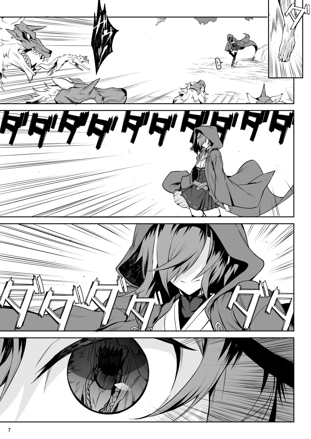 Little Red page 6 full