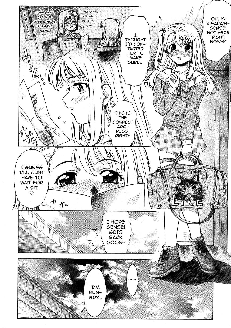 Dear My Assistants page 2 full