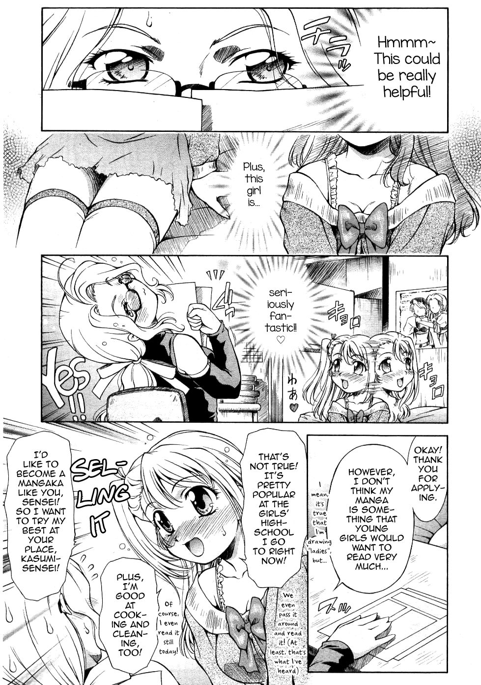 Dear My Assistants page 5 full