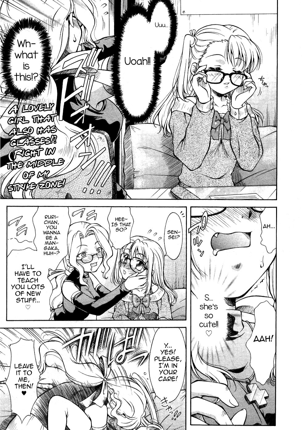 Dear My Assistants page 7 full