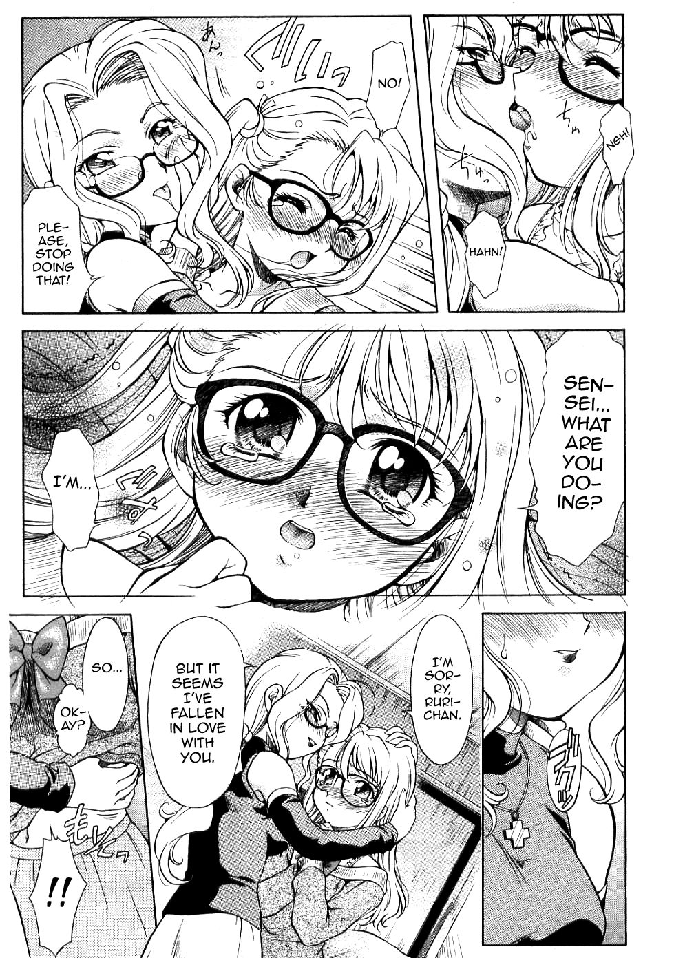 Dear My Assistants page 9 full