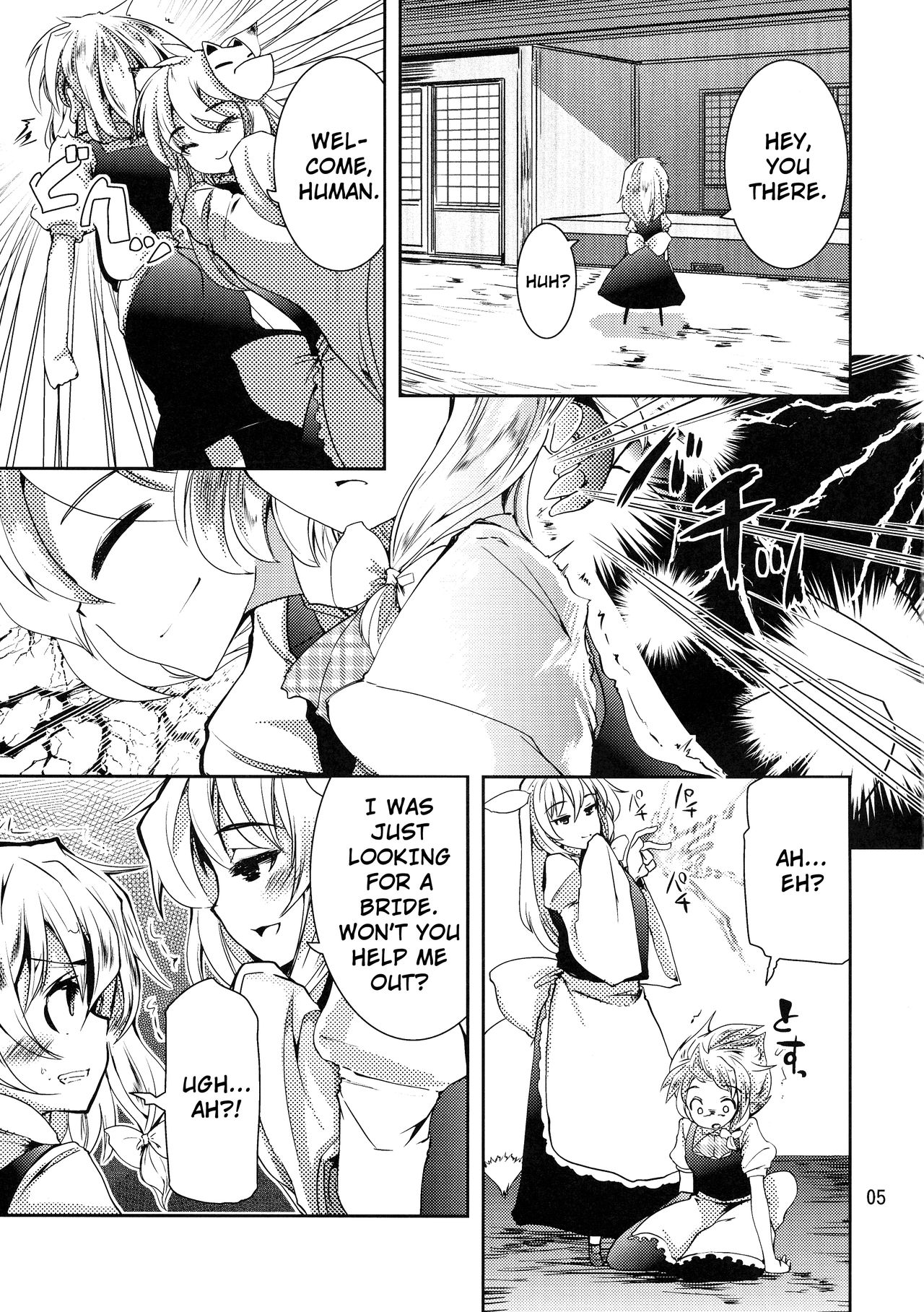 Futa Marisa page 5 full