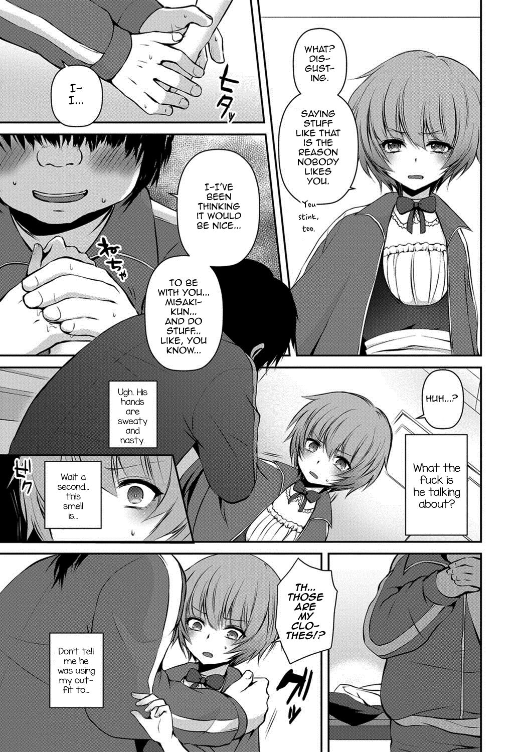 Houkago no Akumu - After school nightmare page 3 full