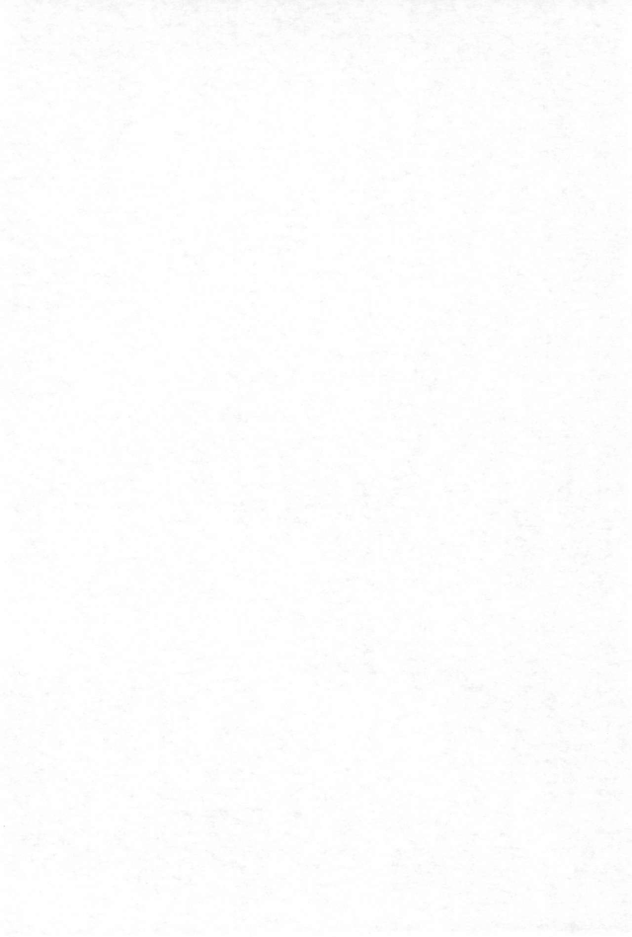 Touhou Pantsu page 4 full