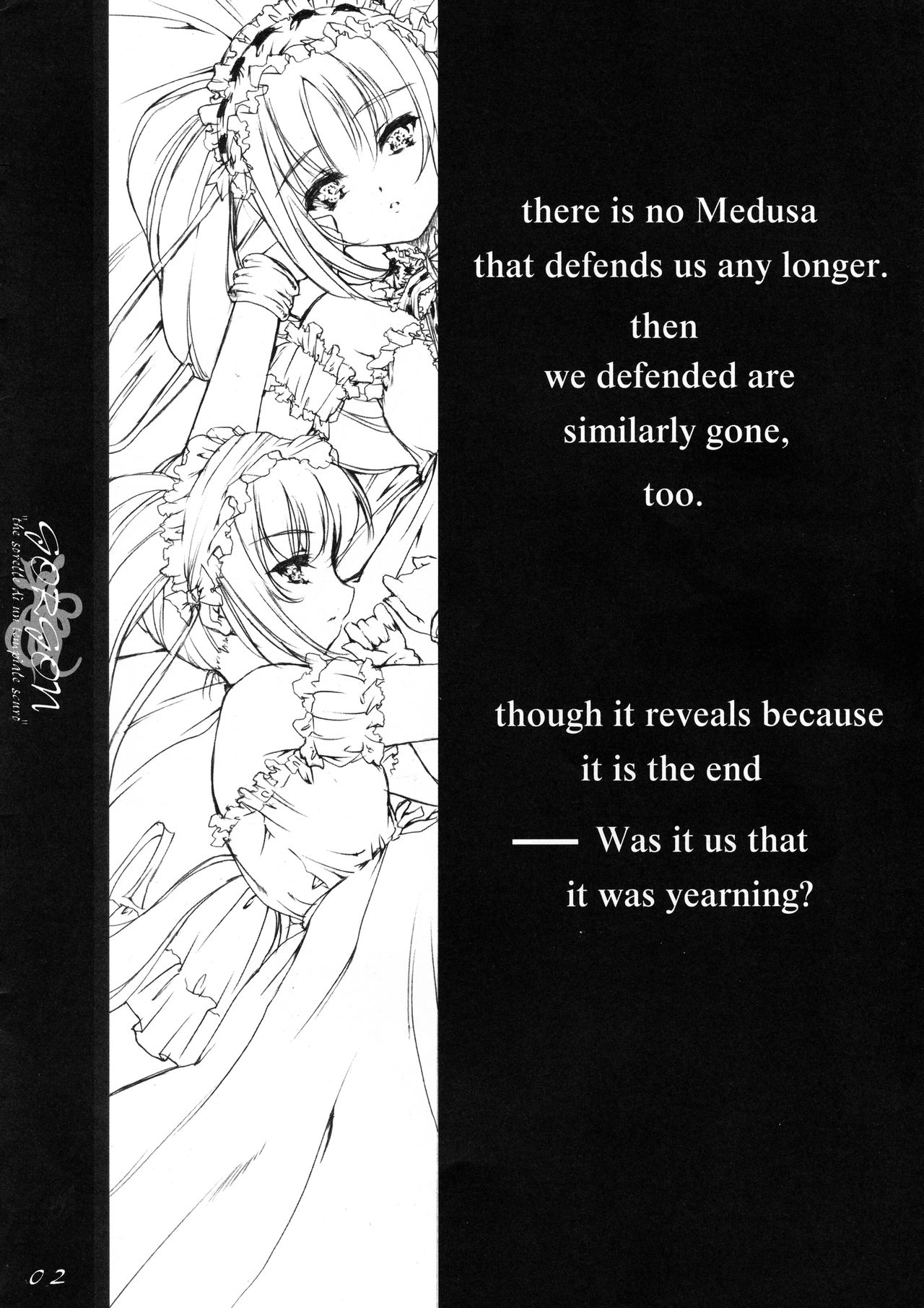 gorgon "the sorelle di un tempiale scuro" page 3 full