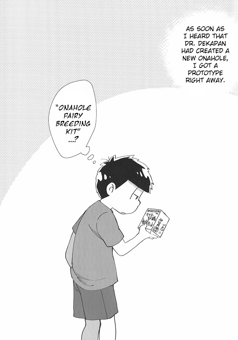 Onaho Yousei Karamatsu o Te ni Ireta Ichimatsu no Hanashi! | The story of Ichimatsu who got the onahole fairy Karamatsu! page 2 full