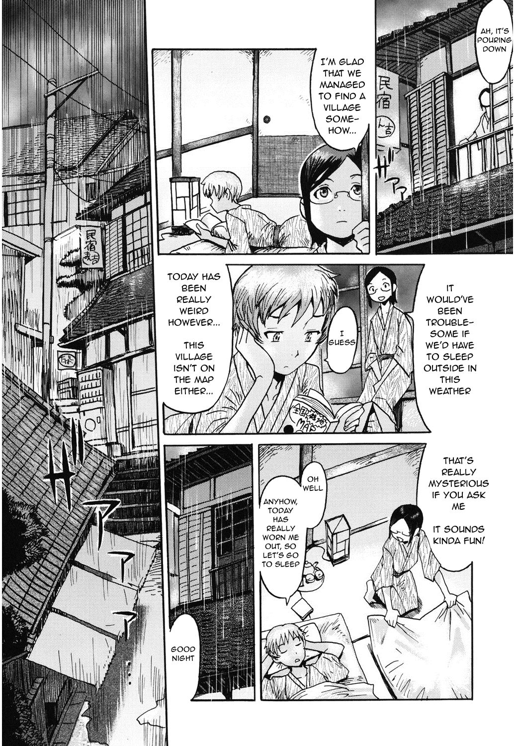 Manatsu no Yoru no Inmu | A Midsummer Night's Ithyphallic Dream page 6 full