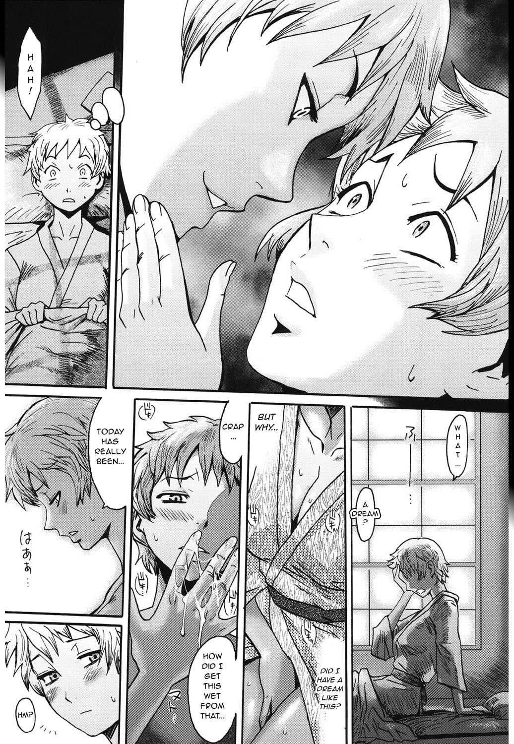 Manatsu no Yoru no Inmu | A Midsummer Night's Ithyphallic Dream page 9 full
