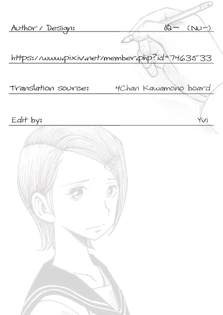 Bibia Saikou ka yo! | Bibia is the Best! page 3 full