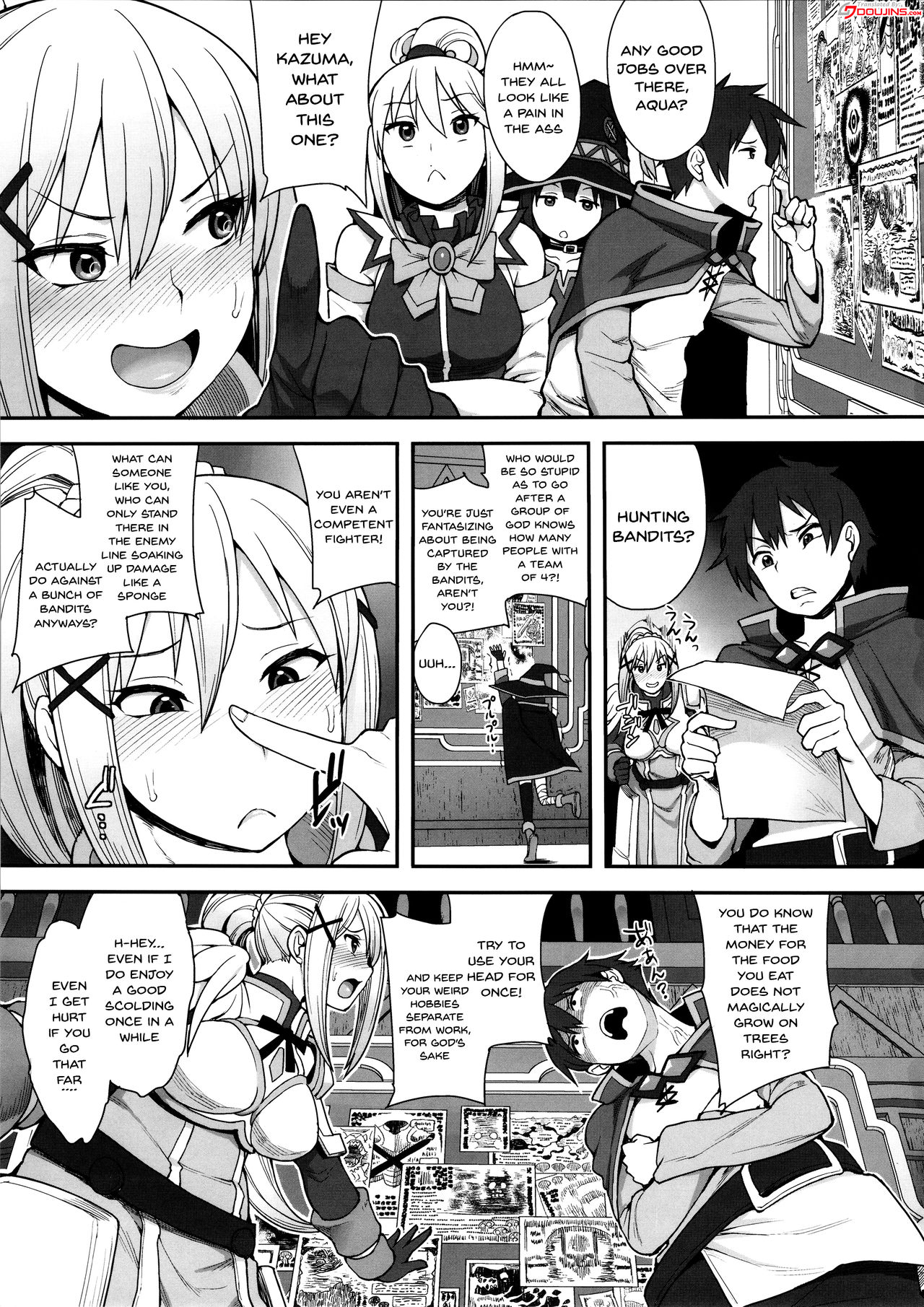 Mousou dake nara Ichininmae page 2 full