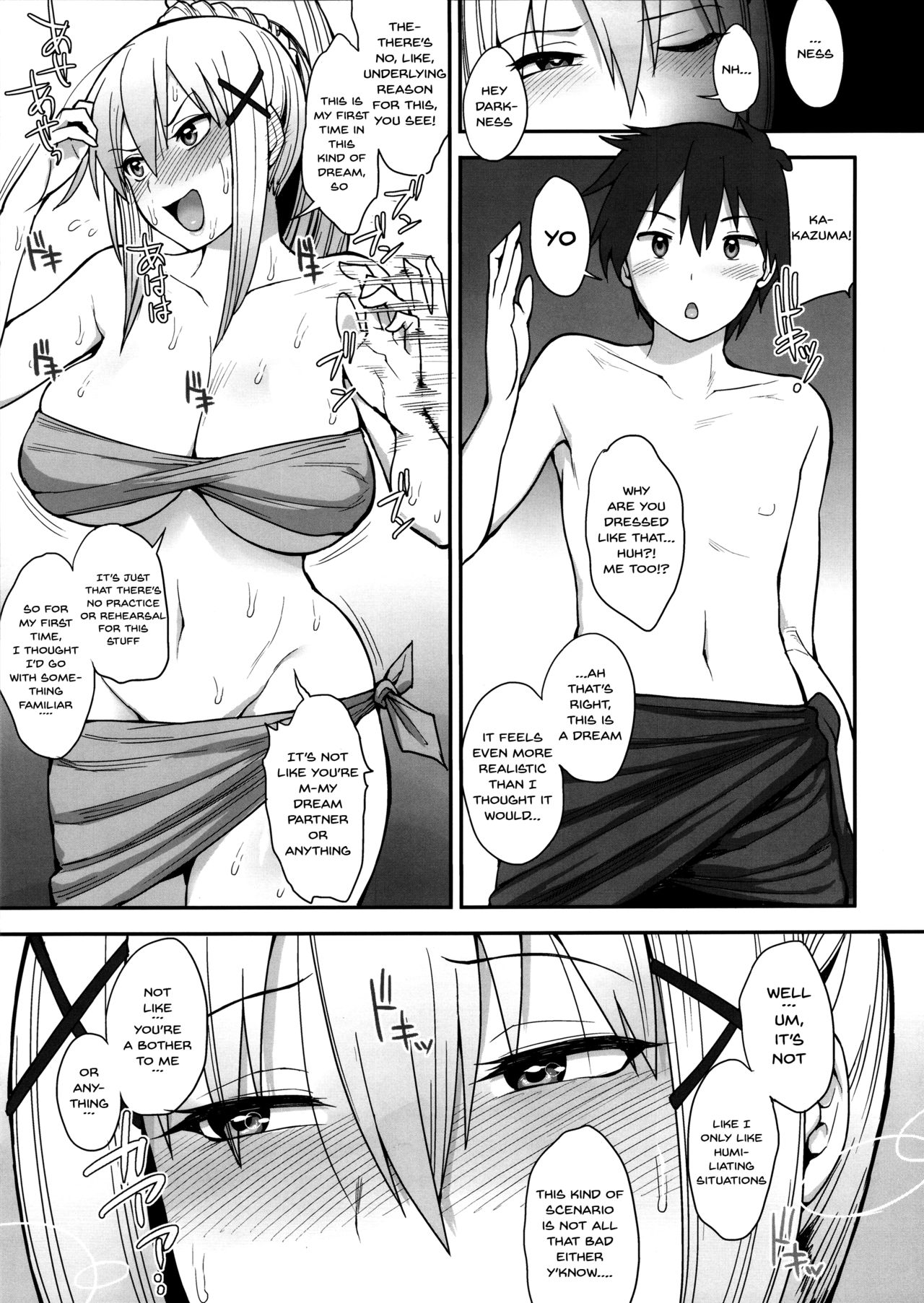 Mousou dake nara Ichininmae page 8 full