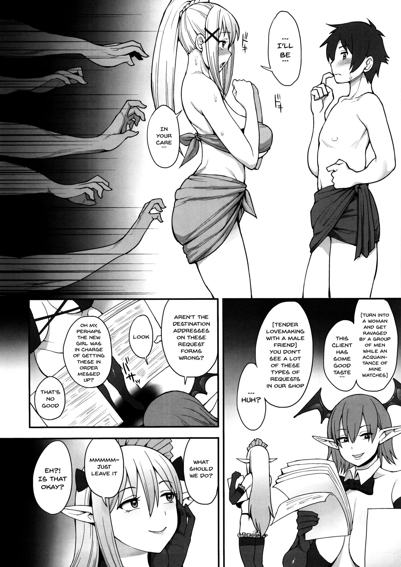 Mousou dake nara Ichininmae page 9 full