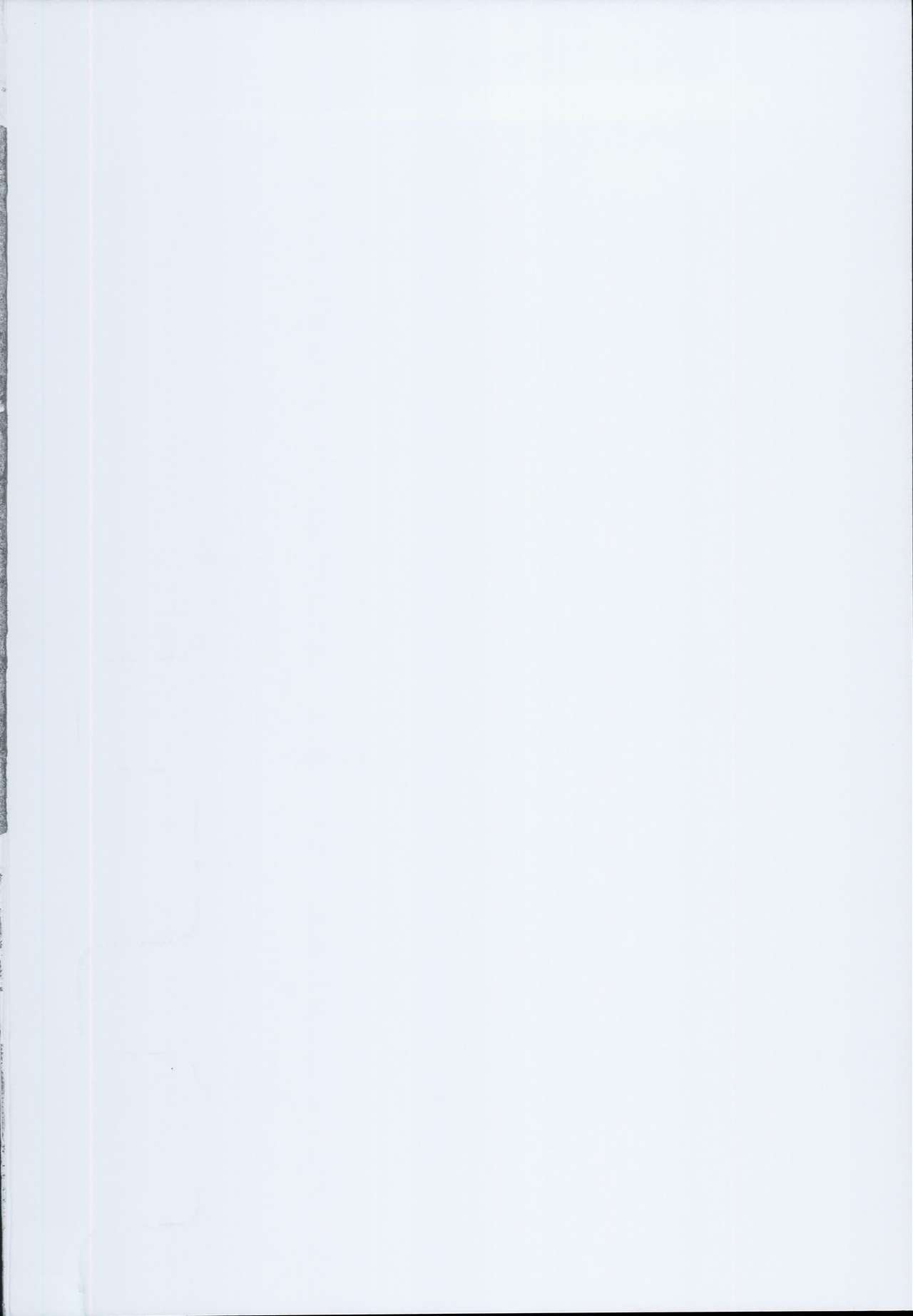 Haizan Himekishi page 2 full