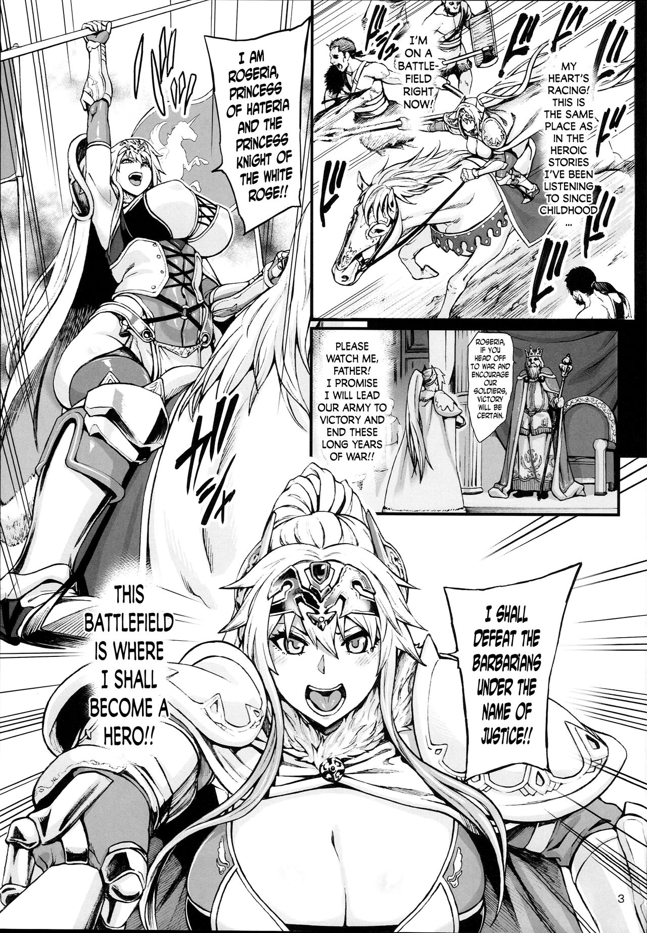 Haizan Himekishi page 5 full