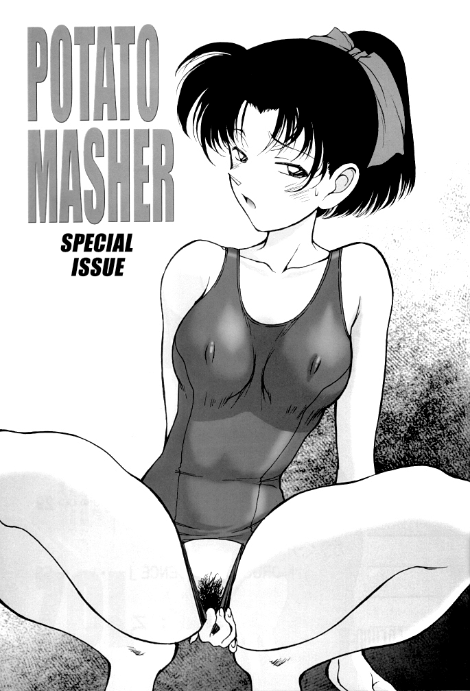 Potato Masher Tokubetsugou | Special Issue page 3 full
