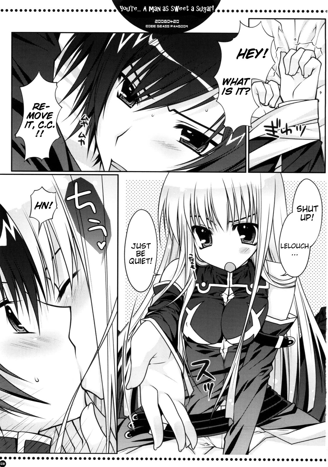 Omae wa... Satou Gashi no You ni Amai Otoko da Kara na | You're... A man as sweet as sugar page 2 full