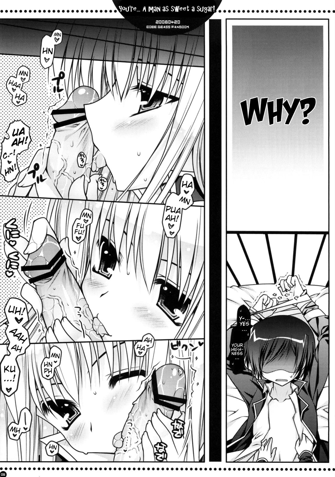 Omae wa... Satou Gashi no You ni Amai Otoko da Kara na | You're... A man as sweet as sugar page 4 full