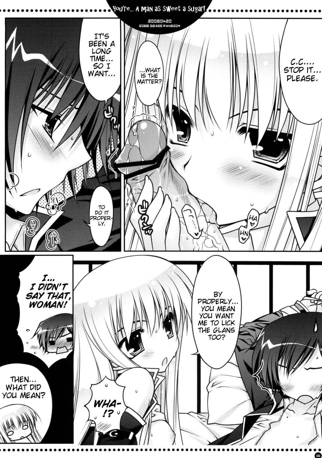 Omae wa... Satou Gashi no You ni Amai Otoko da Kara na | You're... A man as sweet as sugar page 5 full