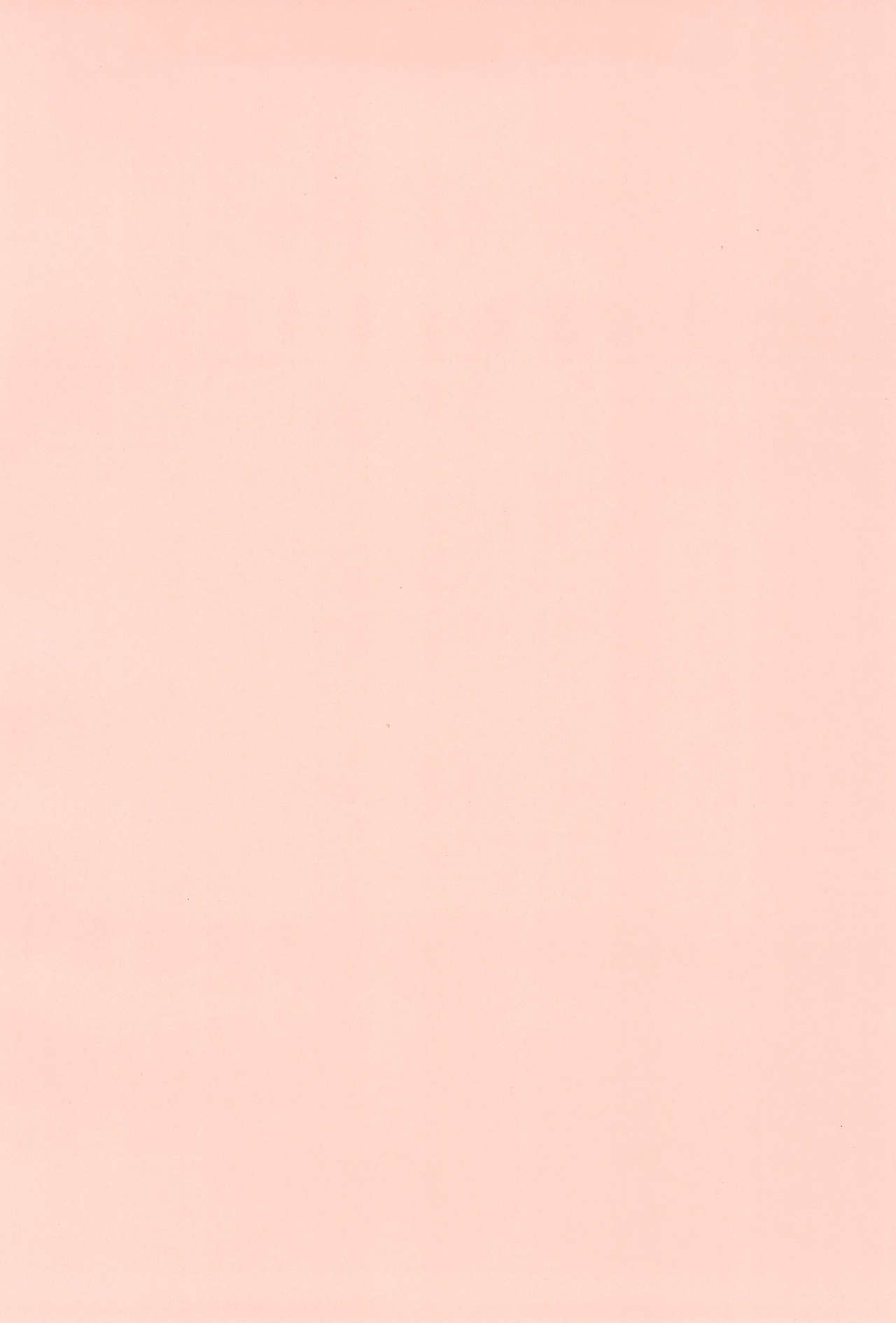 Onsenyado no Werewolf page 4 full