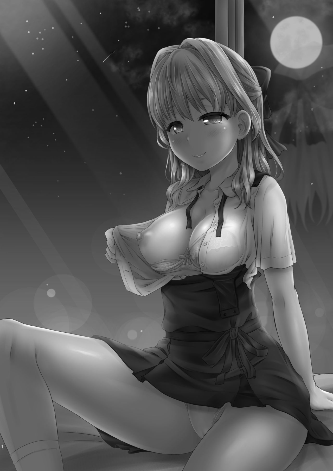 Jinsei Goudatsu page 2 full