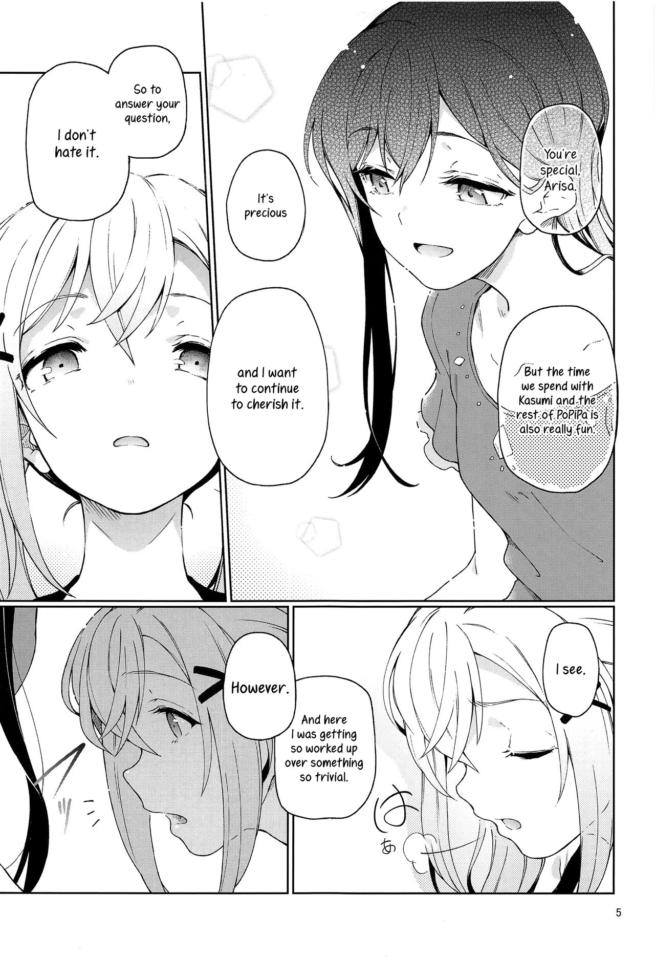 Jealousy All Night page 6 full