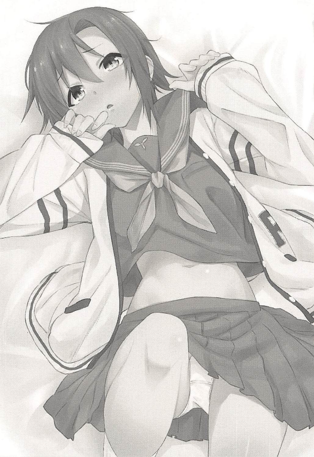 Seifuku Riina-chan to. page 2 full