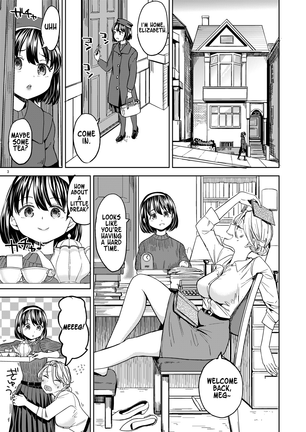 Tsuzureori Niwa | Tapestry Chapter Two page 4 full