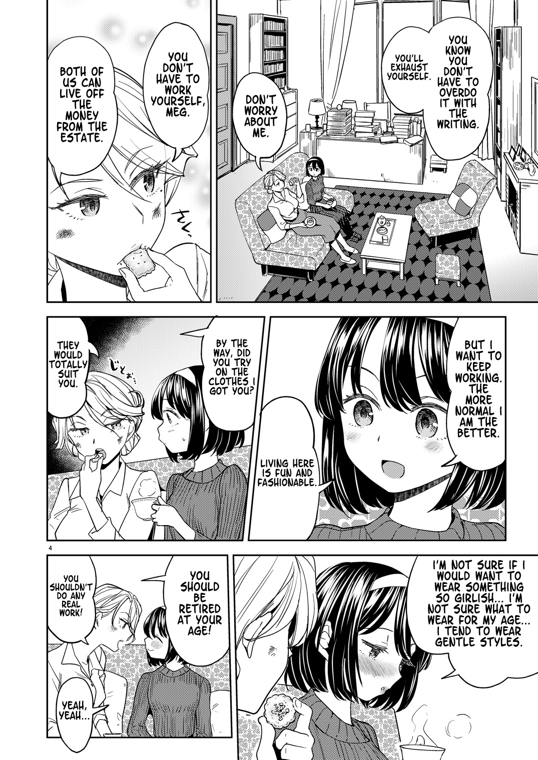 Tsuzureori Niwa | Tapestry Chapter Two page 5 full