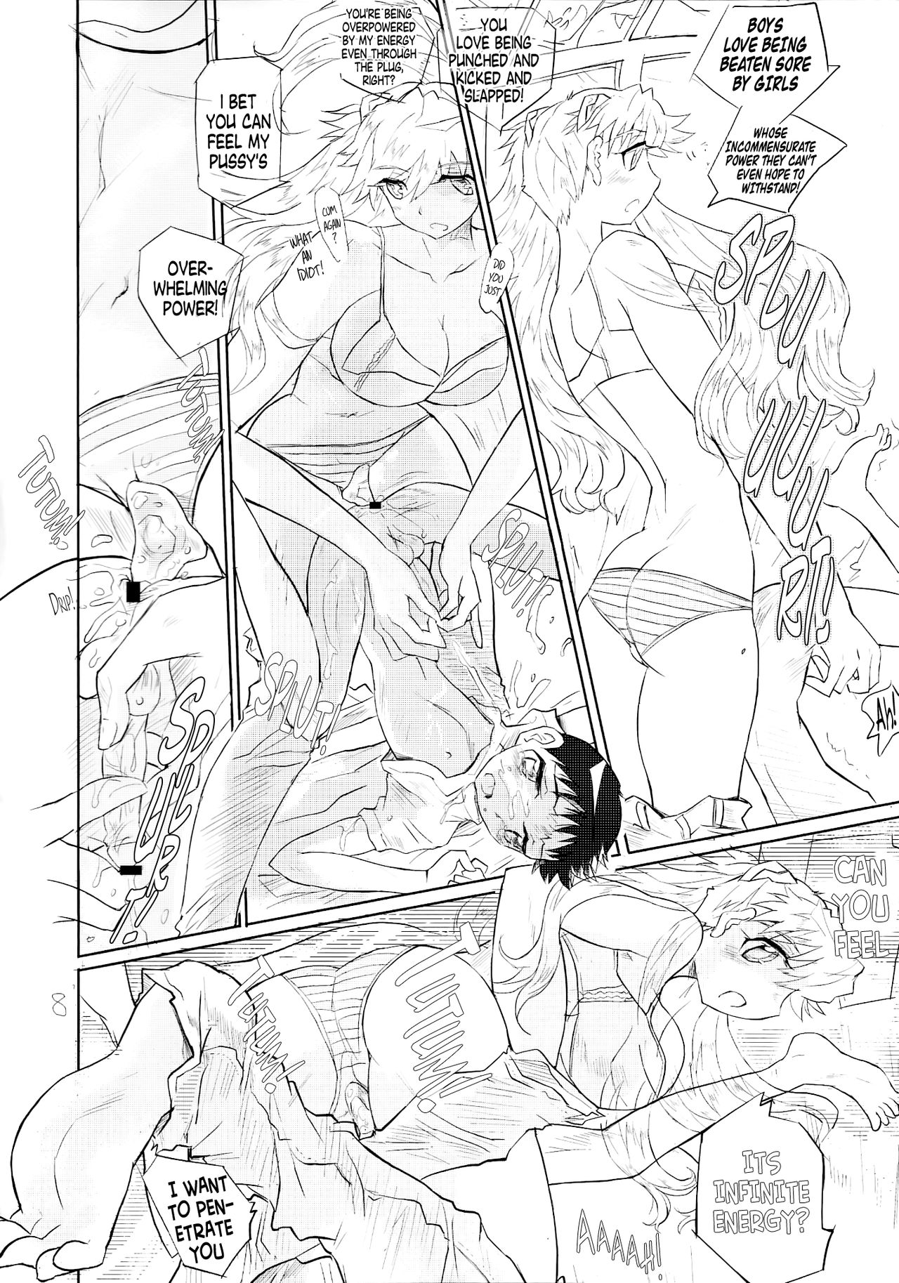 Otoko no Tatakai 14 - Breaking Sweet Cherry page 8 full