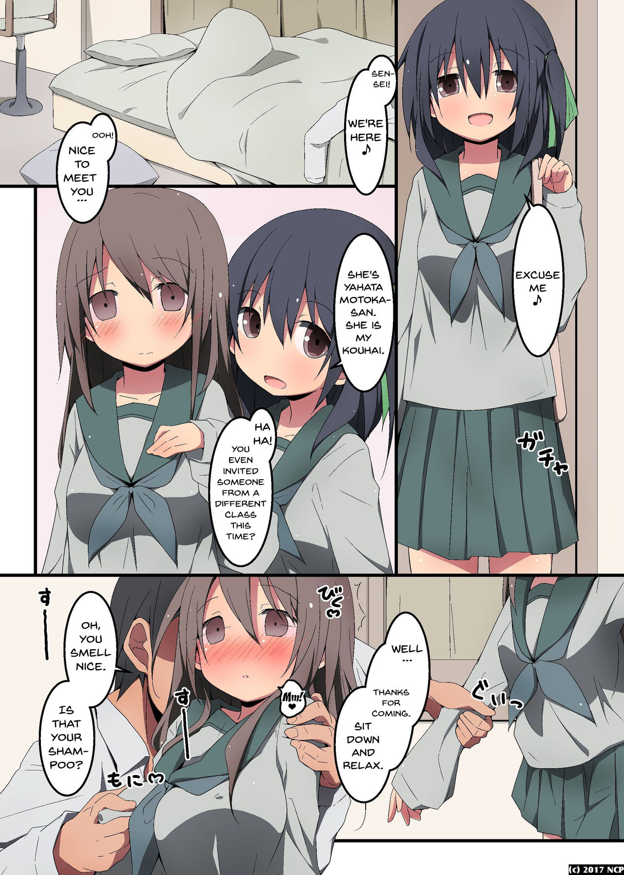 Anoko no Saimin wa Oshiego-tachi ni Itazura Suru no ni Yaku ni Tatsu | Hypnotism Is Useful To Tease The Students page 2 full