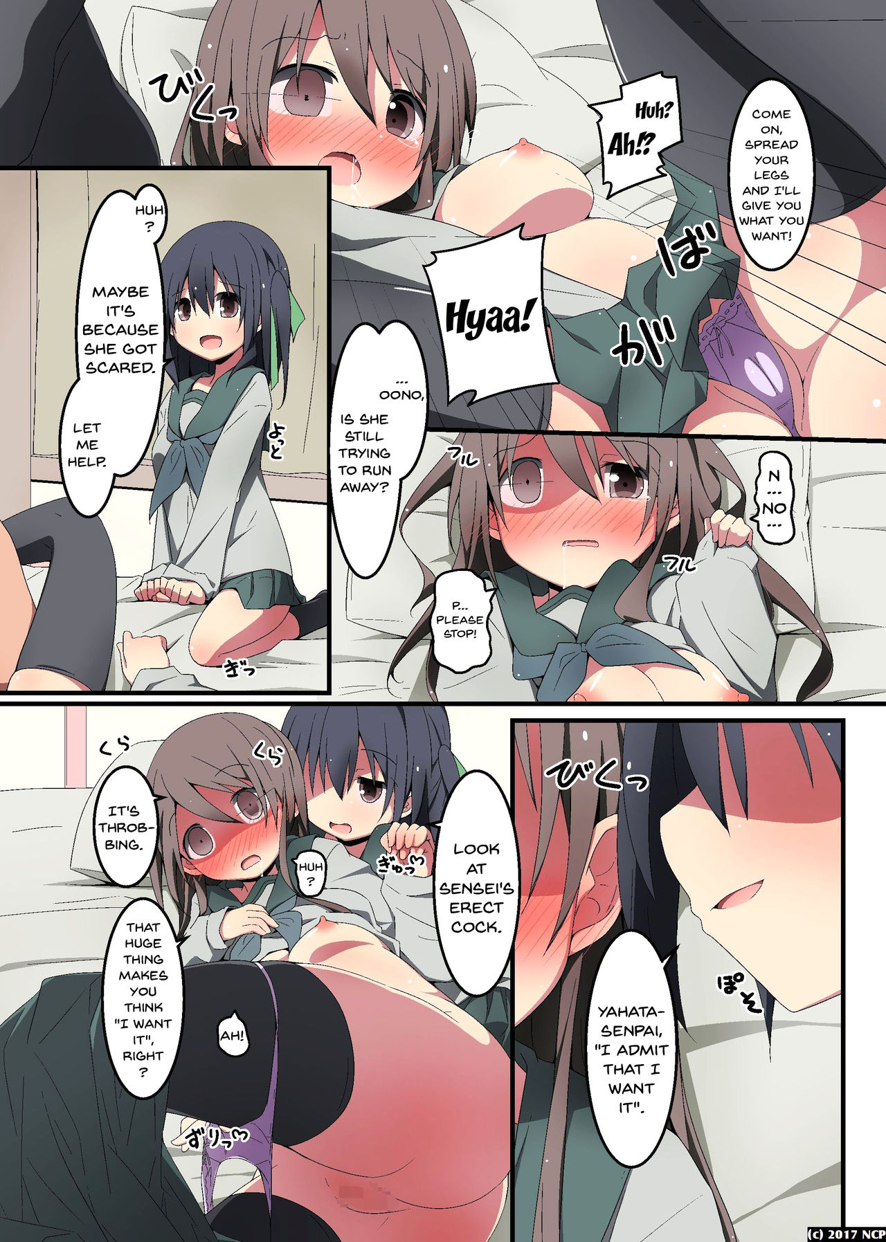 Anoko no Saimin wa Oshiego-tachi ni Itazura Suru no ni Yaku ni Tatsu | Hypnotism Is Useful To Tease The Students page 4 full