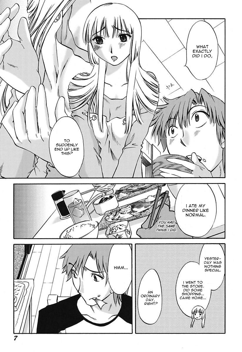 Chiisana Mama to H na Jijou | Doing My Tiny Mom page 9 full