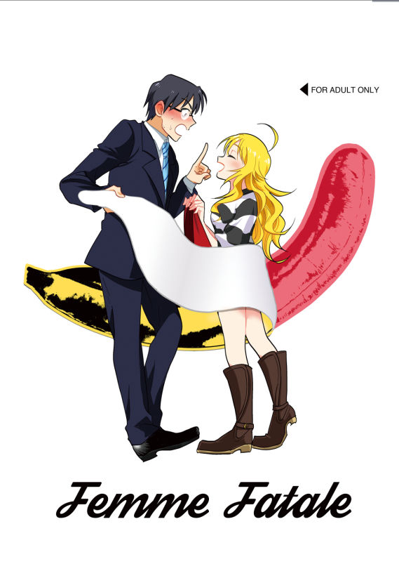 Femme Fatale page 1 full