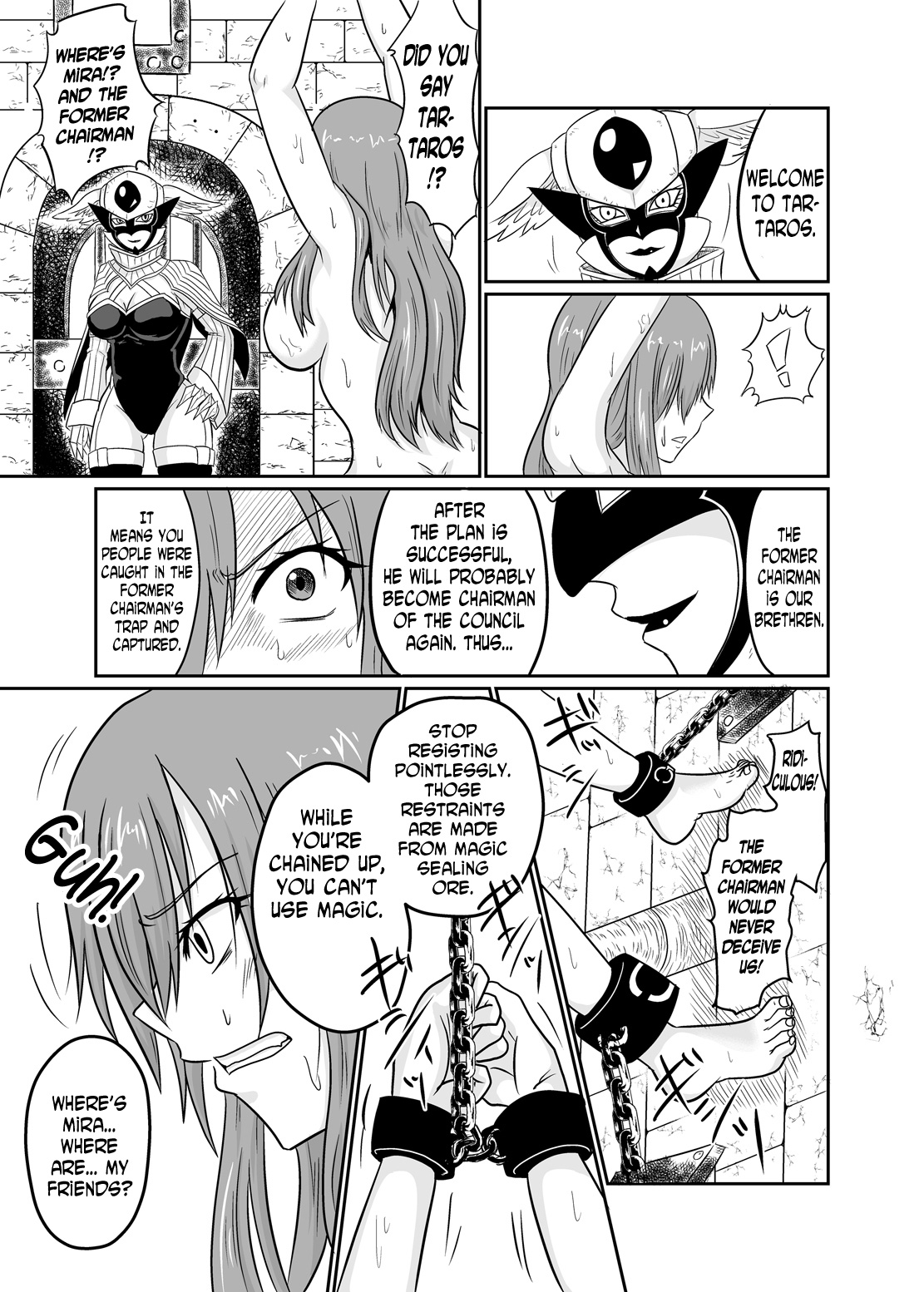 Sousei Mahou ~Futanalink~ if page 5 full